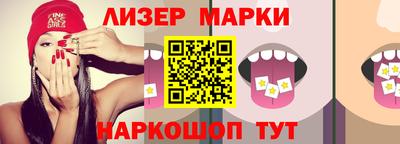 меф Дубна