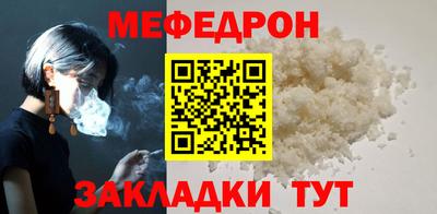 кокаин премиум Донской