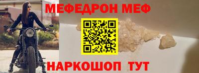 кокаин премиум Донской