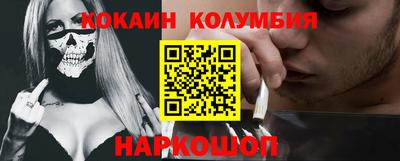 меф Дубна