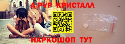 кокаин премиум Донской