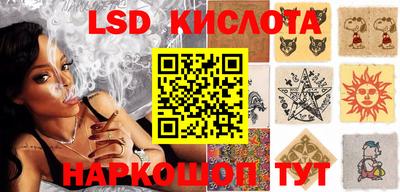 кокаин премиум Донской