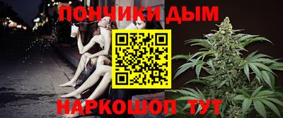 меф Дубна