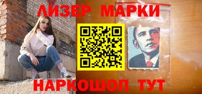 кокаин премиум Донской