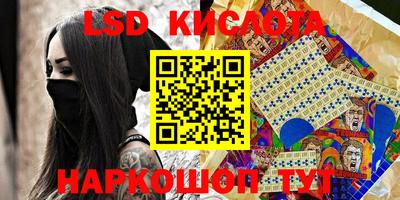 кокаин премиум Донской