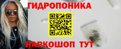 меф Дубна