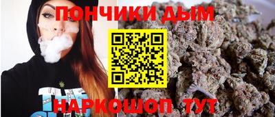 кокаин премиум Донской