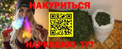 меф Дубна