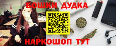 кокаин премиум Донской