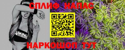 меф Дубна