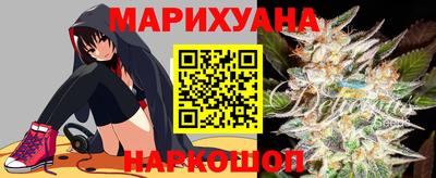 прущие крисы Донецк