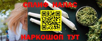 кокаин премиум Донской