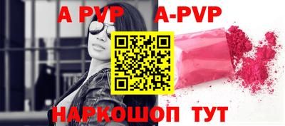 кокаин премиум Донской