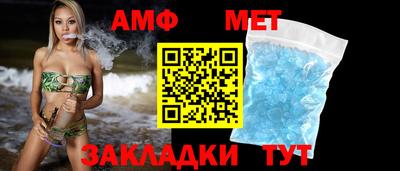 прущие крисы Донецк