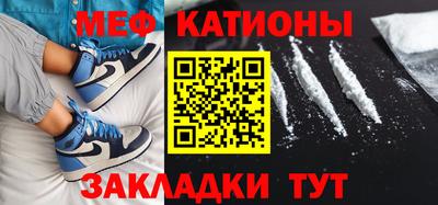 кокаин премиум Донской