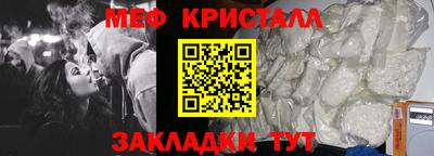 кокаин премиум Донской