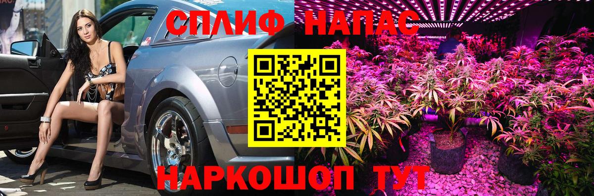 МАРИХУАНА THC 21%  Каннабис Ganja  Кулебаки  Бошки Шишки ГИДРОПОН  Вход с VPN 